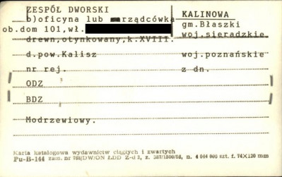 oficyna lub rządcówka - zespół dworski, skan 1