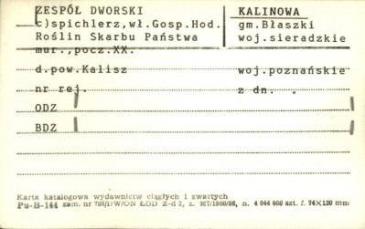 spichlerz - zespół dworski, skan 1