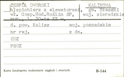 spichlerz z elewatorami - zespół dworski, skan 1