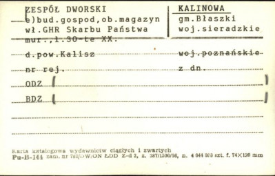 budynek gospodarczy, ob. magazyn - zespół dworski, skan 1