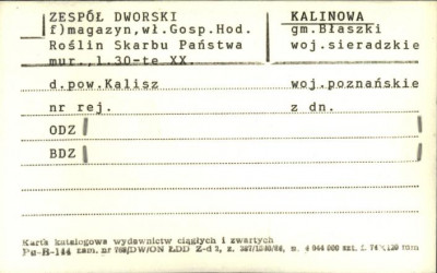 magazyn - zespół dworski, skan 1