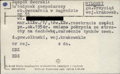 budynek gospodarczy z zespołu dworskiego, ob. owczarnia w zagrodzie, skan 1
