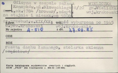 oficyna, skan 1