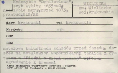 nadszybie Daniłowicza, skan 1