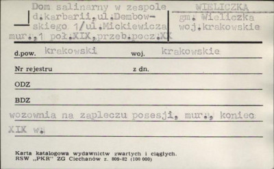dom salinarny w zespole d. karbarii, skan 1