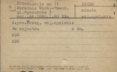 przedszkole nr 11, poradnia wych.-zawod., skan 1
