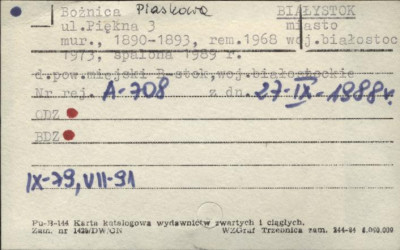 Bożnica Piaskowa, skan 1