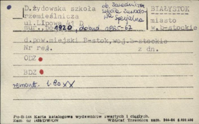 żydowska szkoła rzemieślnicza, ob. Zasadnicza Szkoła Zawodowa Specjalna, skan 1