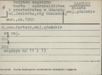 budynek magazynu hurtu zamrażalnictwa i przetwórstwa w Gdańsku, skan 1