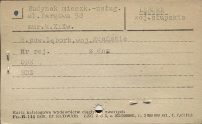 budynek mieszkalno-usługowy, skan 1