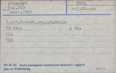 magazyn, skan 1