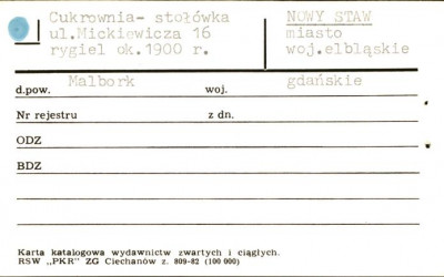 cukrownia - stołówka, skan 1