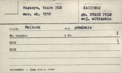 magazyn, biuro PGR, skan 1
