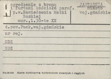 ogrodzenie z bramą i furtami kościoła paraf. pw. Nawiedzenia Matki Boskiej, skan 1