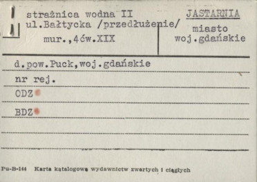 strażnica wodna, skan 1