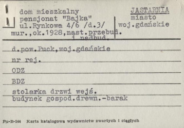 dom mieszkalny, pensjonat 'Bajka', skan 1