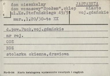 dom mieszkalny, dom wczasowy 'Społem', sklep, skan 1