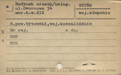 budynek mieszkalno-usługowy, skan 1