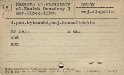magazyn, ob. warsztaty, skan 1