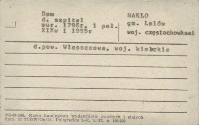 szpital, ob. szkoła podstawowa, skan 3