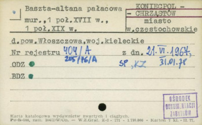 baszta-altana pałacowa, skan 1