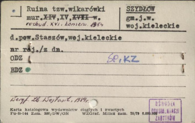 ruina tzw. wikarówki, skan 1
