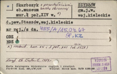 skarbczyk, ob. muzeum z pozostałościami baszty obronnej, skan 1