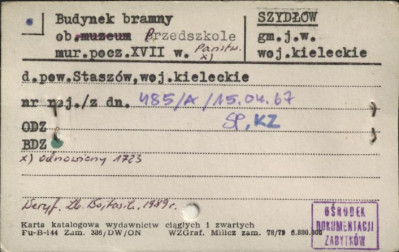 budynek bramny, ob. przedszkole państw., skan 1