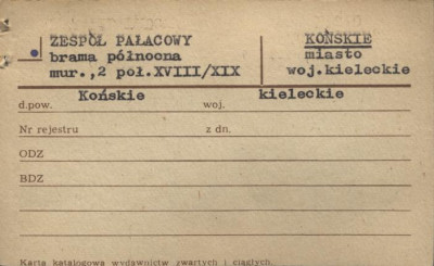 brama północna, skan 1