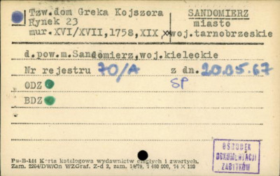 dom Greka Kojszora, skan 1