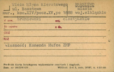 wieża Młyna Kieratowego, skan 1