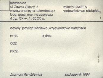kamienica z budynkiem gospodarczym, skan 1