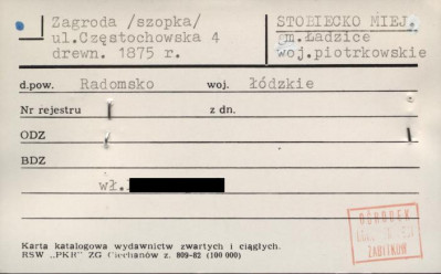 zagroda (szopka), skan 1