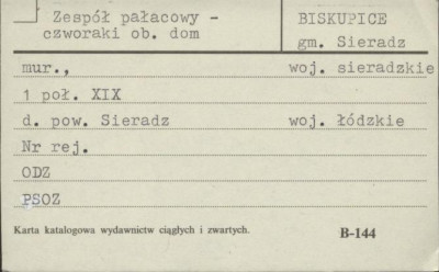zespół pałacowy - czworaki ob. dom, skan 1