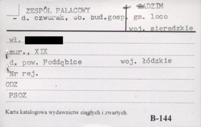 zespół pałacowy - d. czworak, ob. budynek gospodarczy, skan 1