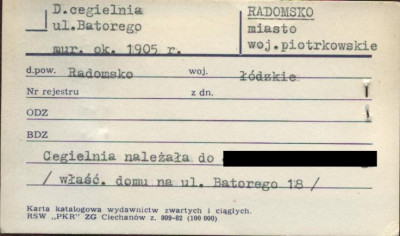 cegielnia, skan 1
