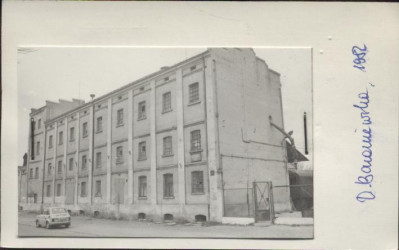 młyn, skan 2