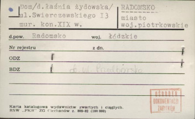 dom (d. łaźnia żydowska), skan 1