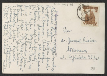 fotografia czarno-biała przedstawiająca elewacje Nowego Domu Zdrojowego  , skan 2