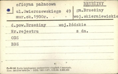 oficyna pałacowa, skan 2