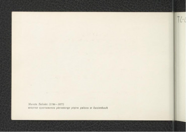 zaproszenie ze strony Dyrektora Muzeum Narodowego w Warszawie na otwarcie odrestaurowanych wnętrz Pałacu na Wyspie 12 lipca 1965 r.; na zaproszeniu reprodukcja czarno-białej fotografii  ukazującej wnętrza apartamentu pierwszego piętra Pałacu w Łazienkach , skan 2