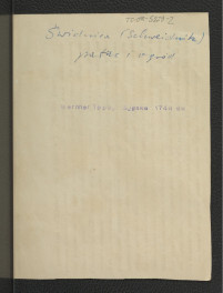 karta opisowa do fotografii reprodukcji rycin zamieszczonych w Wernher F.B., Topografia Śląska, 1744-1768 , skan 1