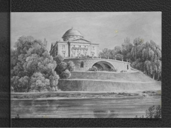 zaproszenie na 26 stycznia 1965 r. z okazji uroczystego otwarcia Muzeum im. Xawerego Dunikowskiego w Królikarni wraz z reprodukcją XIX-wiecznej ryciny przedst. miejscowy pałac, skan 1