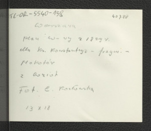 2 fotografie czarno-białe przedstawiające plan Warszawy z 1829 r. wykonany dla wielkiego księcia Konstantego, skan 3