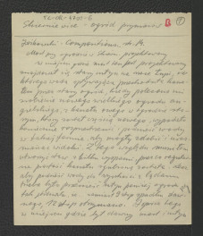 wypis z Idzikowski, Compositiones…, s. 14 dotyczący zabudowań przy miejscowej posesji (mostu, młynu), tamtejszego ogrodu oraz ukształtowania terenu; dwie karty , skan 1