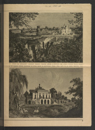 karta z czasopisma „Stolica” nr 29 (343) z 18 lipca 1954 r., skan 1