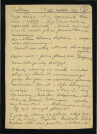 wypis z Dębicki L., Puławy: monografia z życia towarzyskiego, politycznego i literackiego, t. I, Lwów 1887, s. 119 i kolejne na temat dziejów tej miejscowości oraz jej zabudowy w miejscowym parku; pięć kart , skan 2