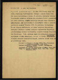 notatka kompilowana na podstawie Dębicki L., Puławy: monografia z życia towarzyskiego, politycznego i literackiego, Lwów 1887, Przewodnik naukowo-literacki, Lwów 1886; Nowicka E., „Ziemia” (1910); Jankowski E., Dzieje ogrodnictwa polskiego w zarysie, Warszawa 1923; Drege J., Ogrody w Polsce w: Wielka Encyklopedya Powszechna Ilustrowana, t. IV, Warszawa 1904, sześć kart, skan 1