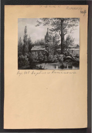 2 fotografie czarno-białe reprodukcji litografii z Albumu J.J. Kraszewskiego w zbiorach Muzem Wojska Polskiego przedstawiających miejscową kaplicę , skan 1