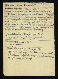 wypis z Niemcewicz J.U., Podręcznik, 138 (1816) dotyczący jednego z pierwszych ogrodów założonych w Polsce według wzorców angielskich; Jankowski E., Dzieje ogrodnictwa polskiego w zarysie, Warszawa 1923, s. 127 wzmiankujący miejscowy ogród oraz 158 – dotyczący opinii Franciszka Xawerego Giżyckiego; Gołębiowski Ł., Domy i dwory…, Warszawa 1830, s. 155 wzmiankujący miejscowe ogrody, skan 1
